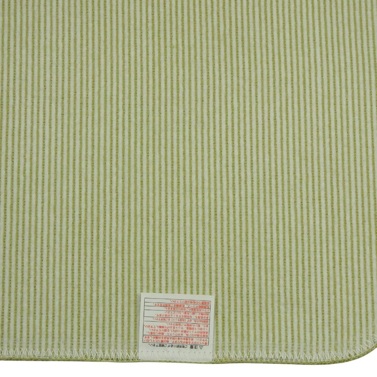 ���ˤ����ù��Ѥߡ�