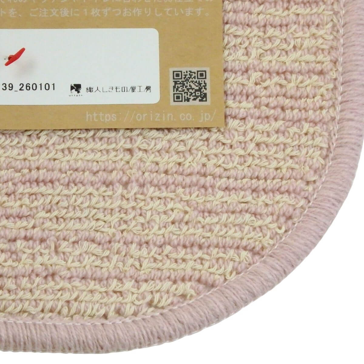 ������β��Х�����ΥХ��ޥåȡ�������ޥå�