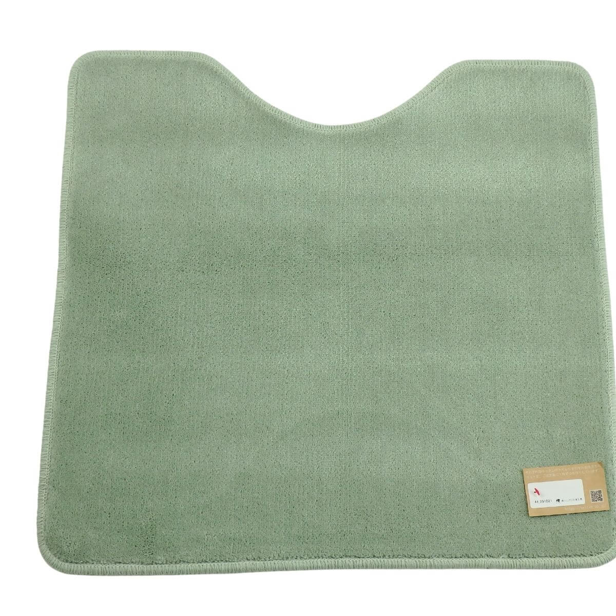 ɸ�෿�ȥ���ޥåȡ����å���ߥ��