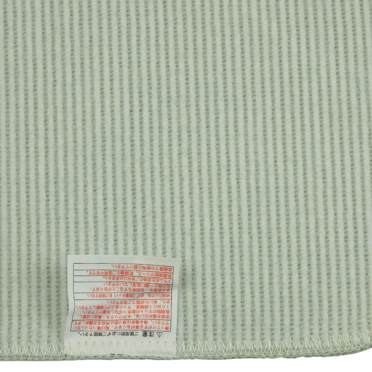 ���ˤ����ù��Ѥߡ�