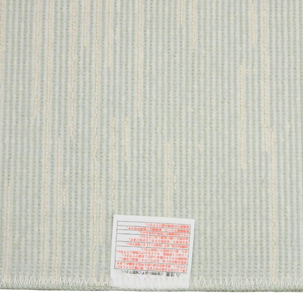 滑りにくい加工済み。