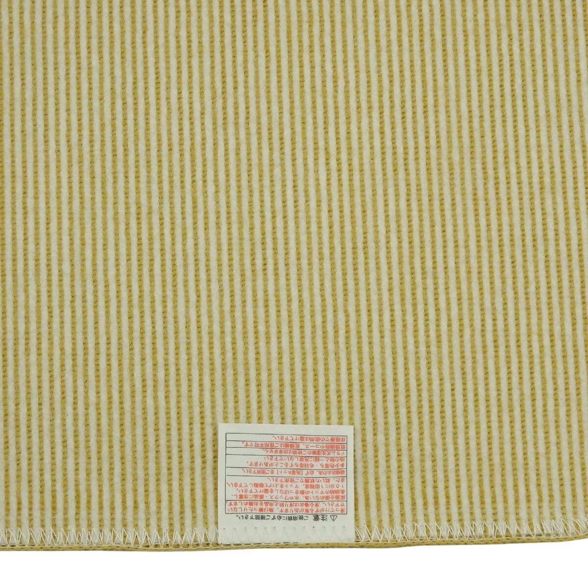 ���ˤ����ù��Ѥߡ�