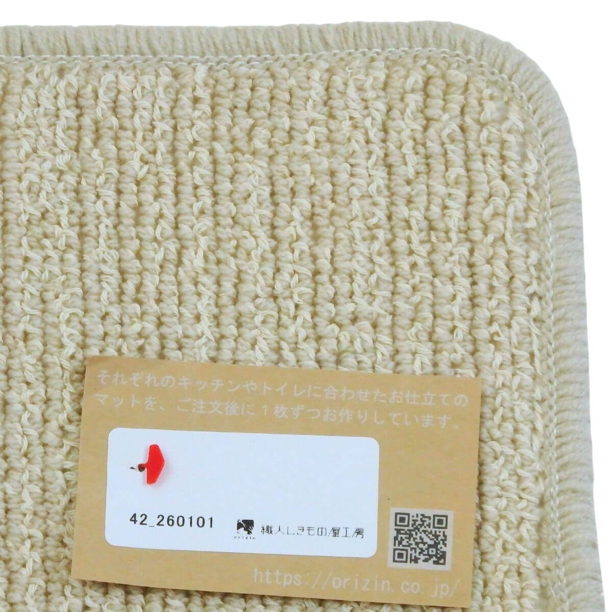 ������β��Х�����ΥХ��ޥåȡ�������ޥå�