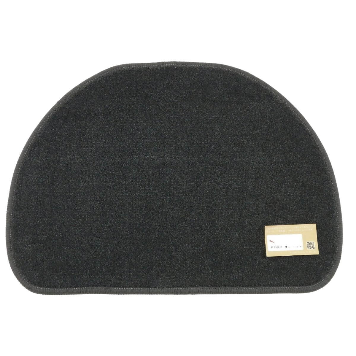 ゆりかご型のチャコール色バス小さなアクセントマット