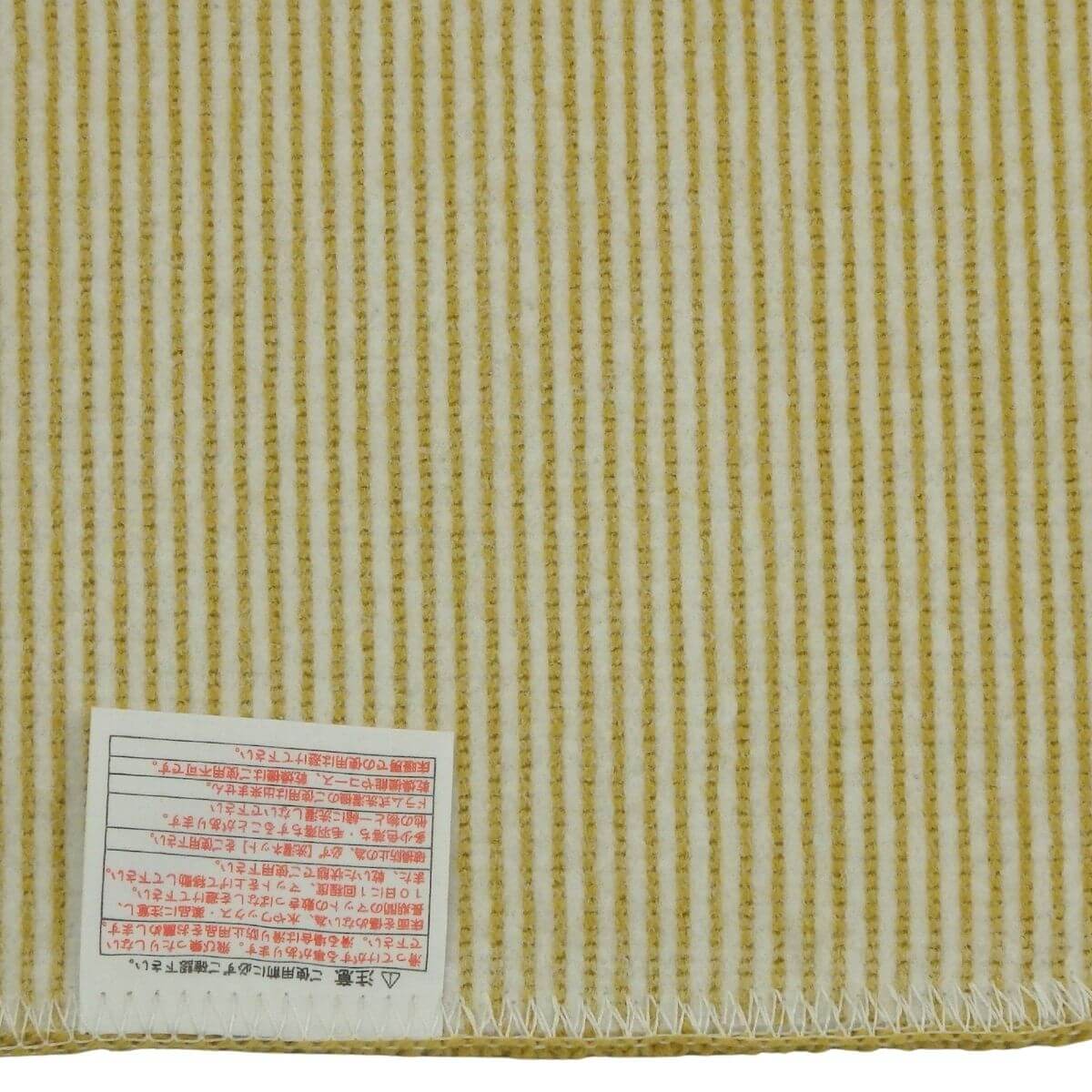 ���ˤ����ù��Ѥߡ�