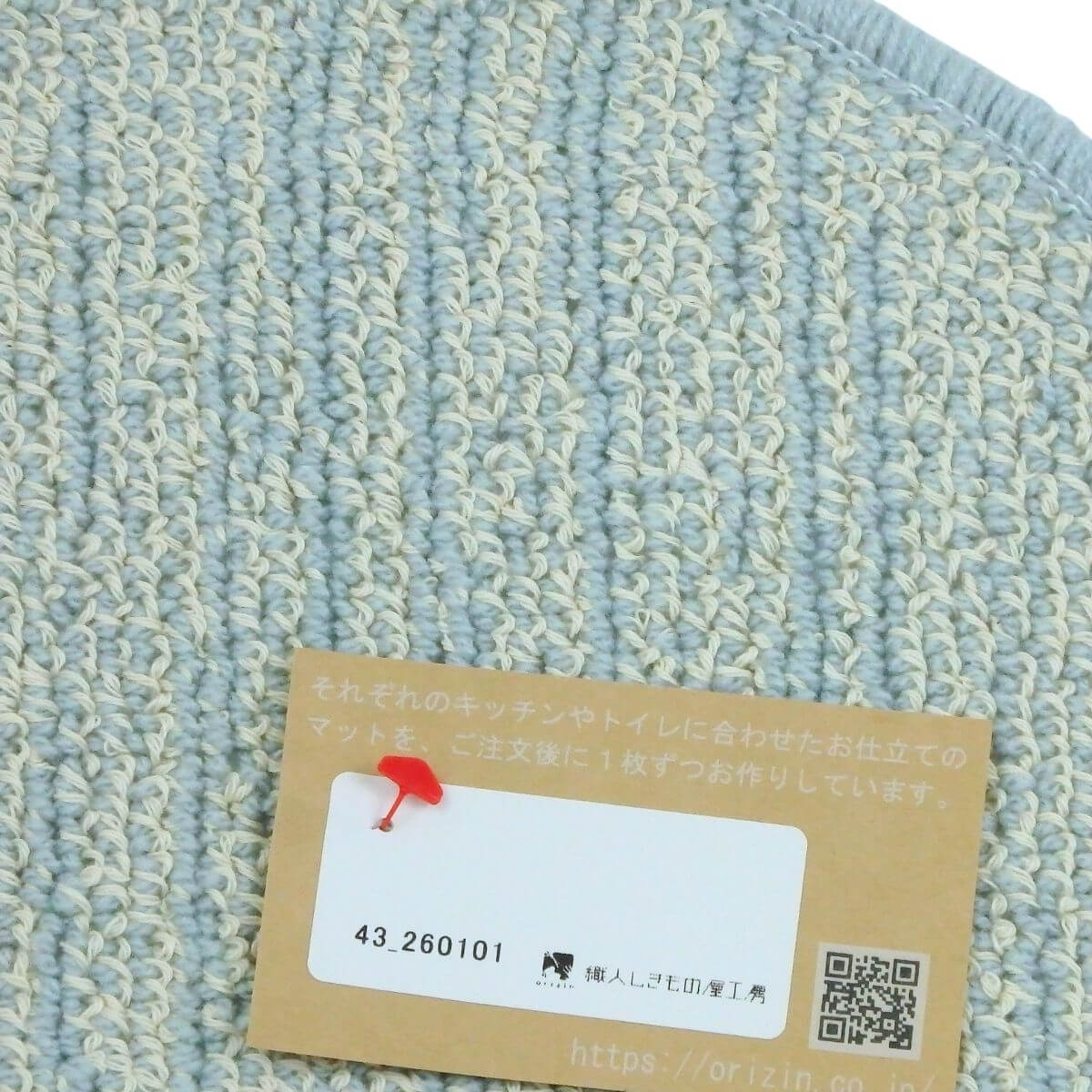 ������β��Х�����ΥХ��ޥåȡ�������ޥå�