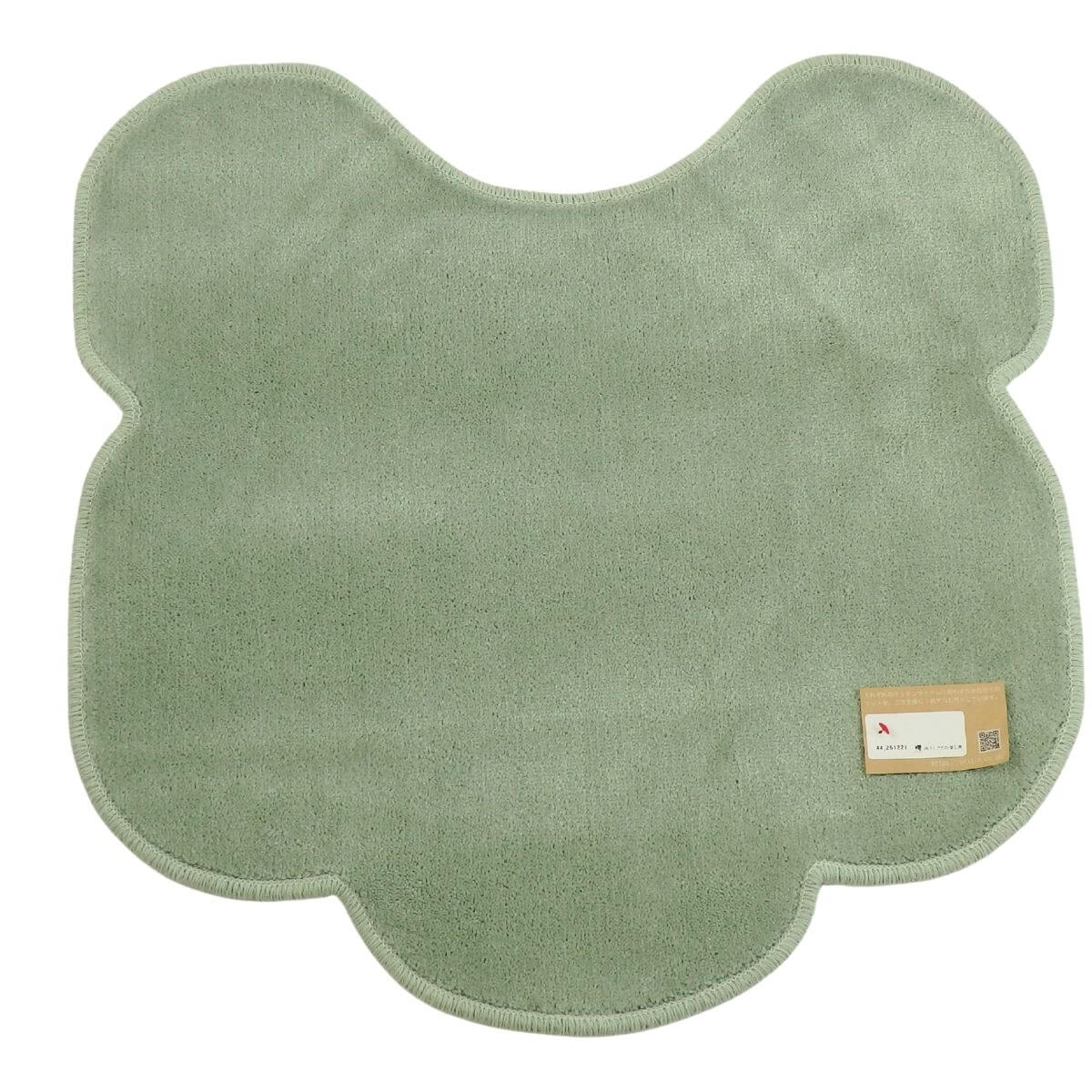 �Х��ե饤 �ȥ���ޥåȡ����å���ߥ��