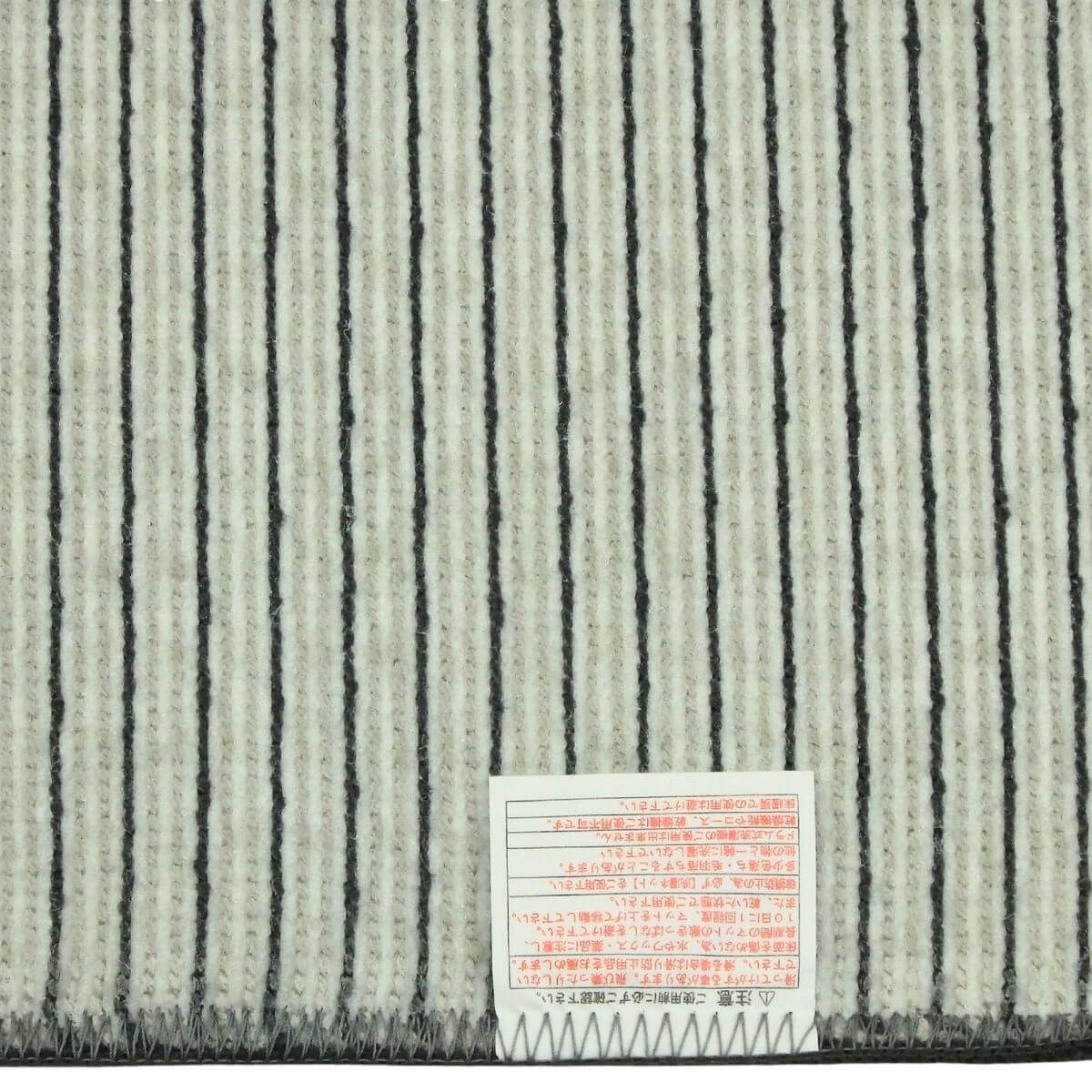 ���ˤ����ù��Ѥߡ�