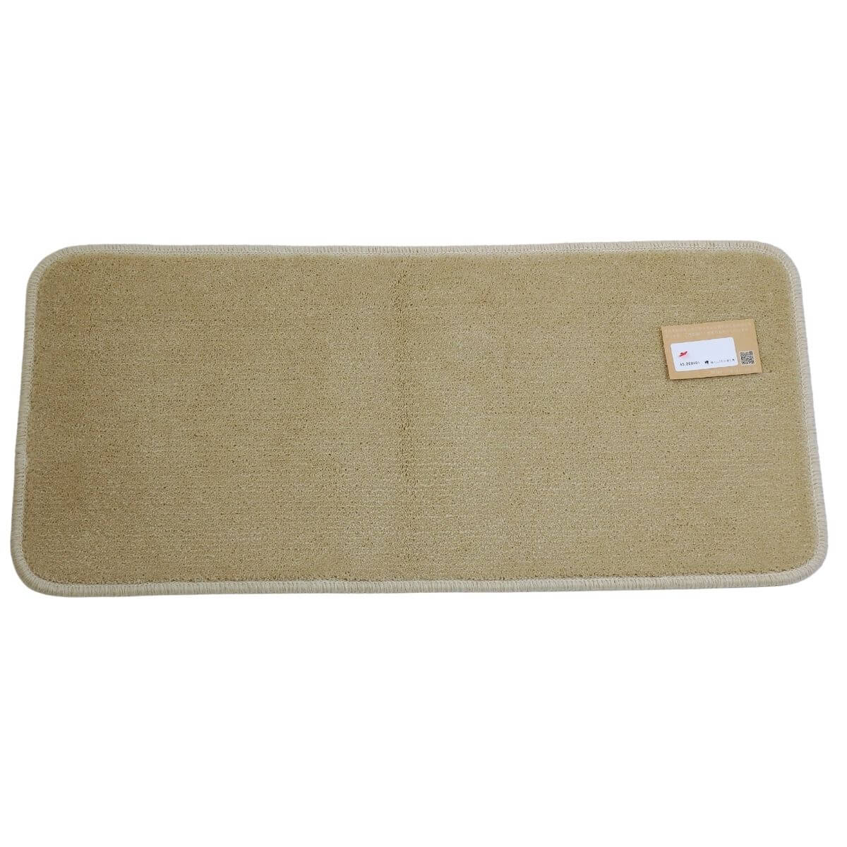 �����롢��������ȡ������ʥޥå�