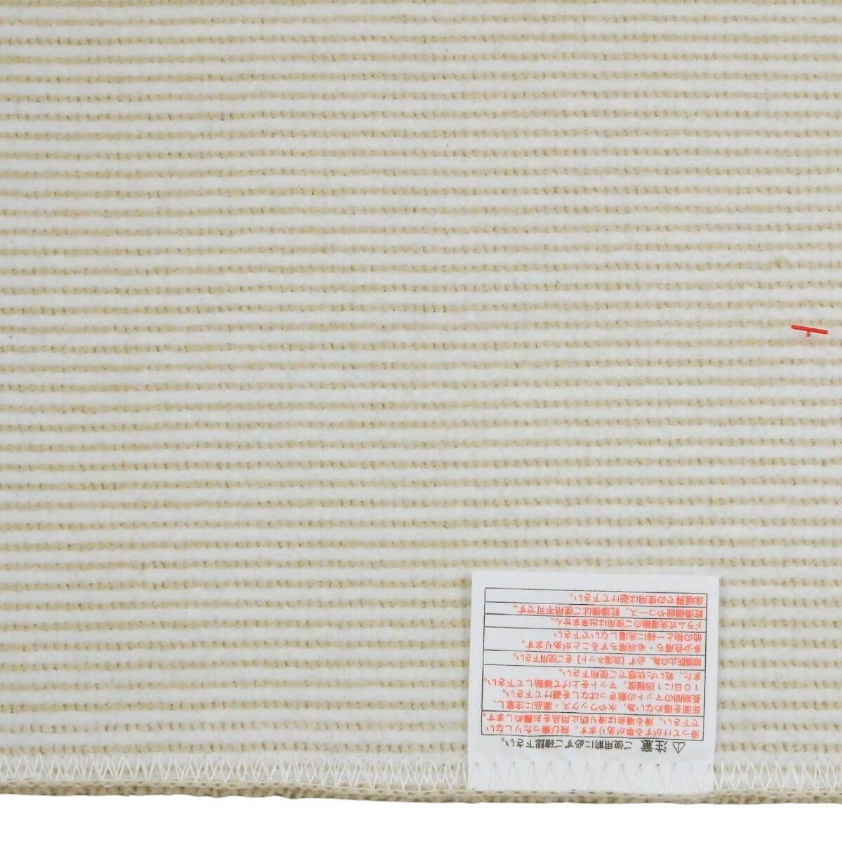 ���ˤ����ù��Ѥߡ�