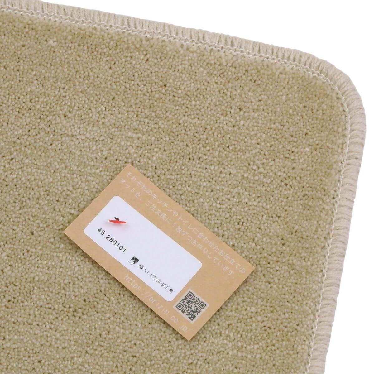 ������β��Х�����Υ�������ȡ������ʥޥå�