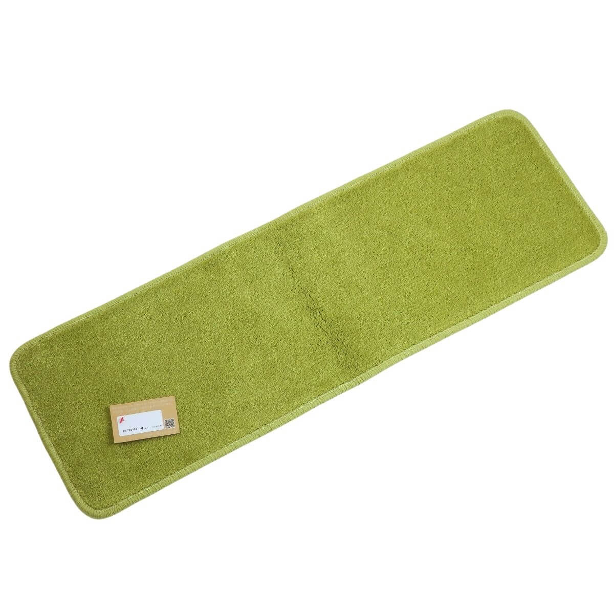 セール、アクセント・小さなマット