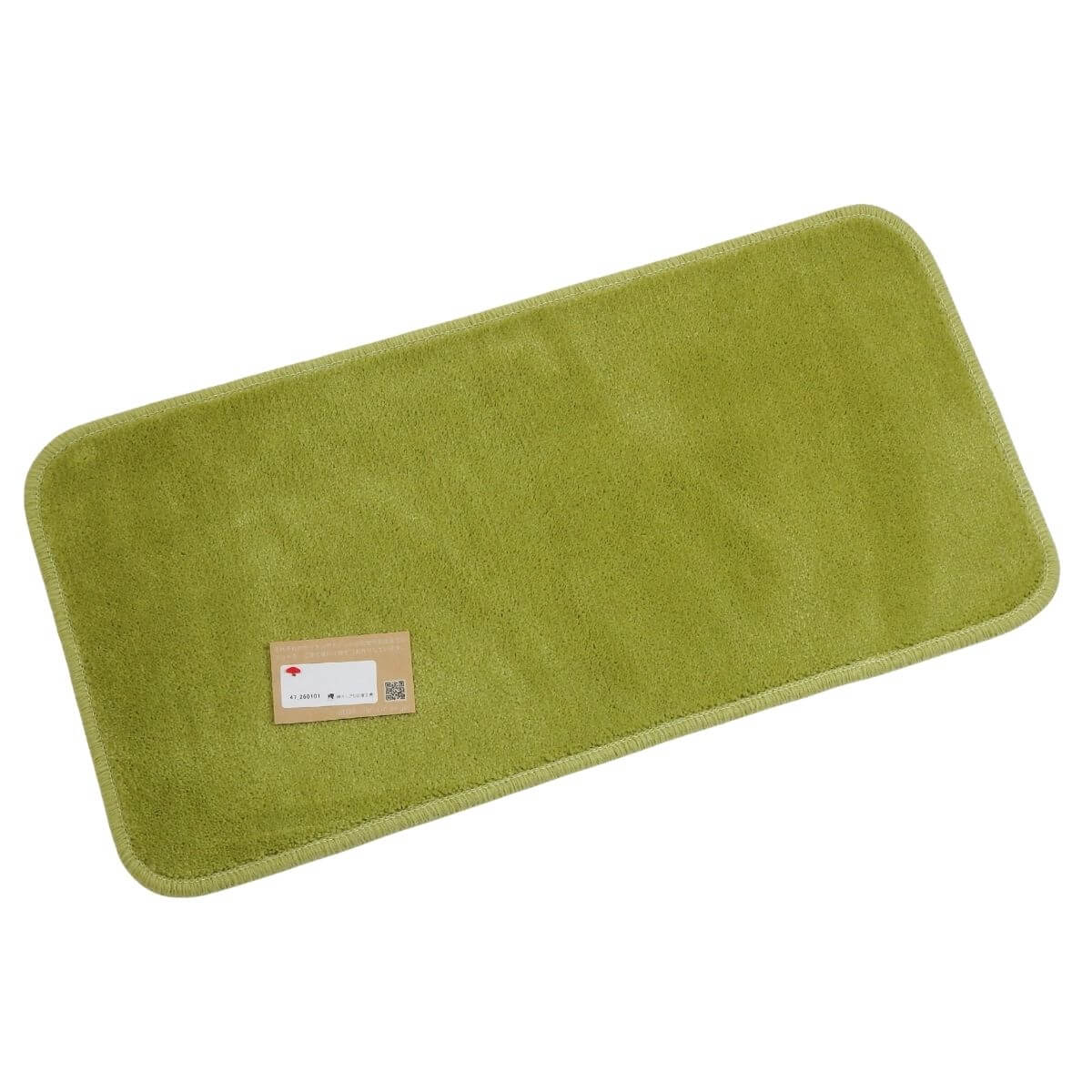 セール、アクセント・小さなマット