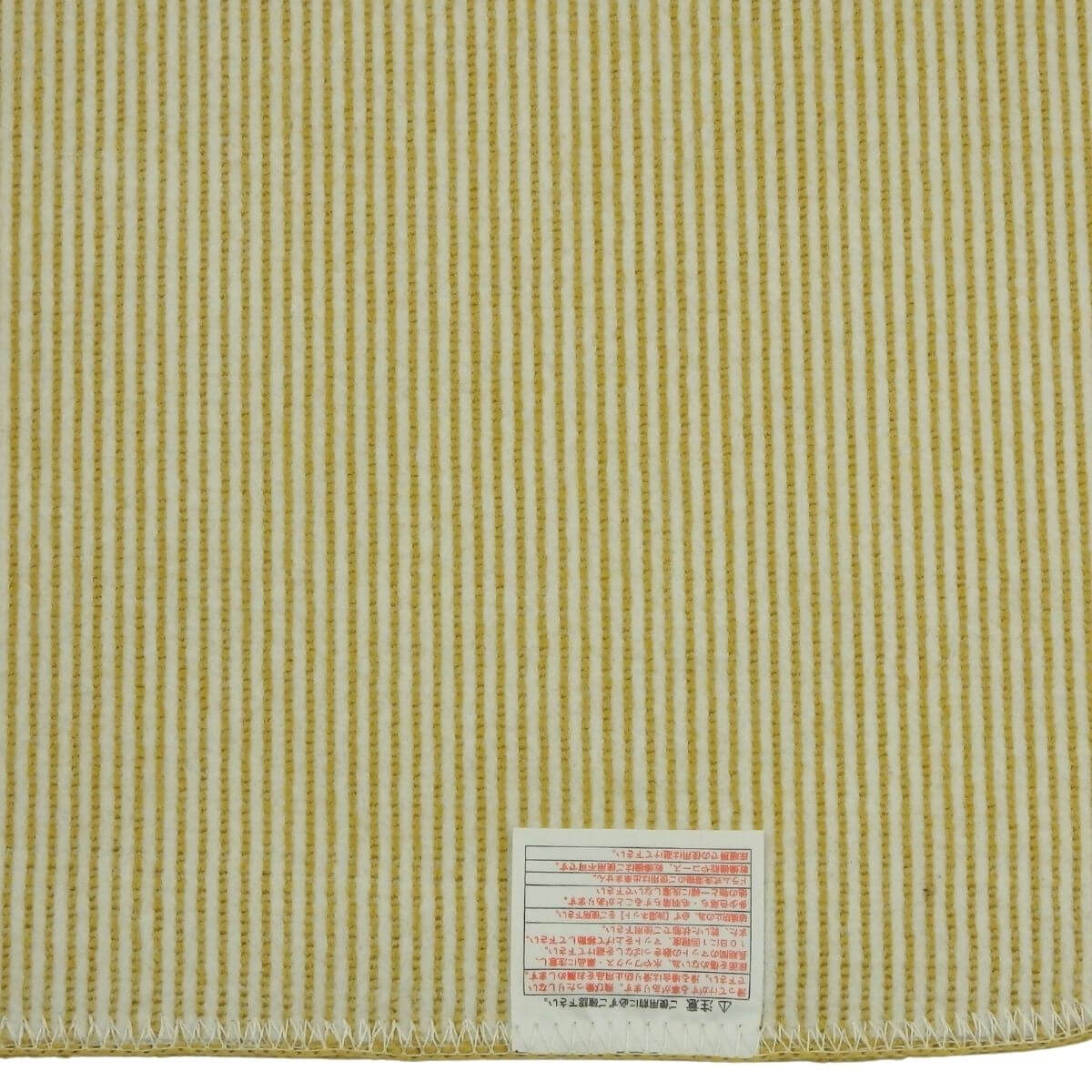 ���ˤ����ù��Ѥߡ�