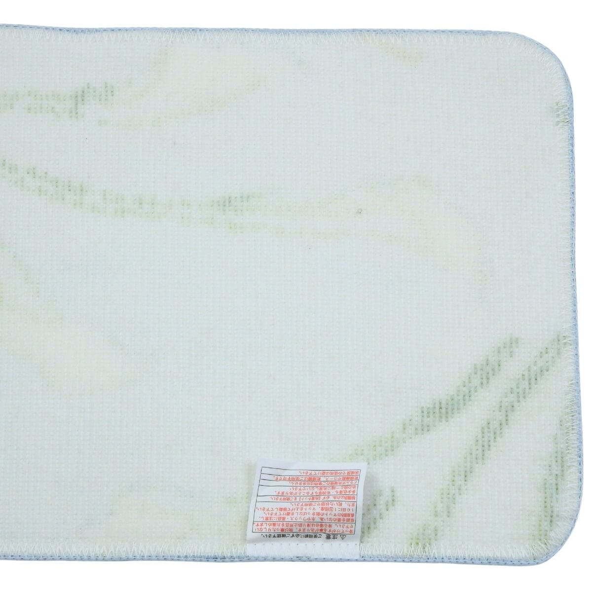 ���ˤ����ù��Ѥߡ�