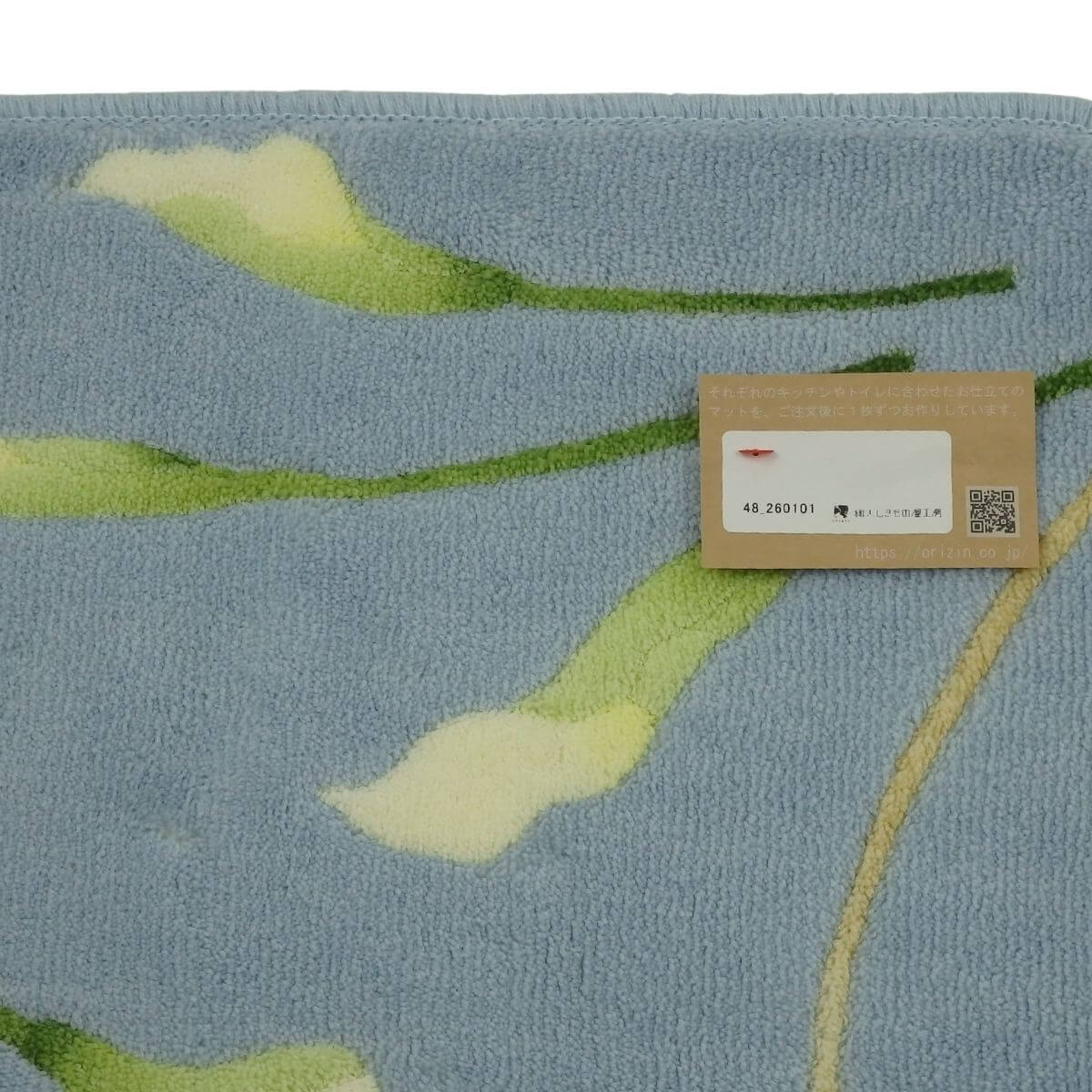 ������β��Х�����Υ�������ȡ������ʥޥå�