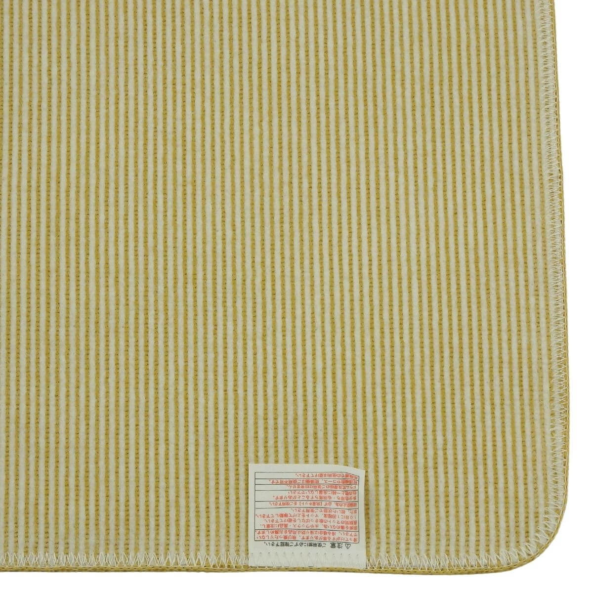 ���ˤ����ù��Ѥߡ�