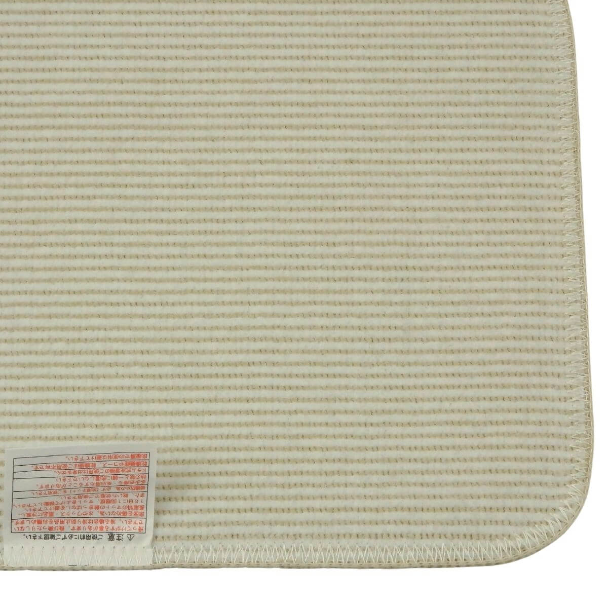 滑りにくい加工済み。