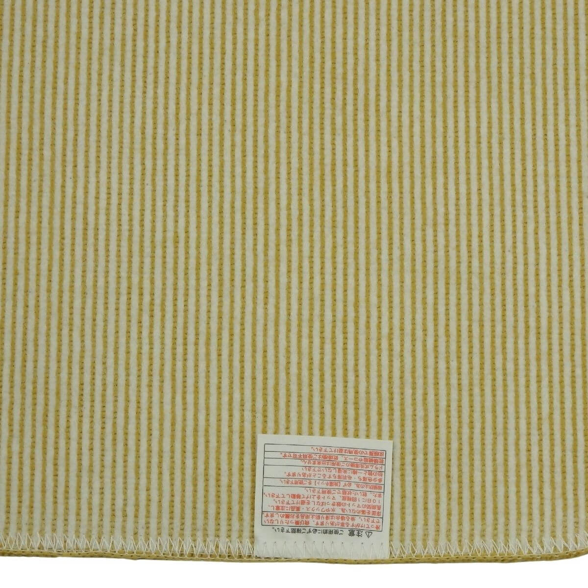 ���ˤ����ù��Ѥߡ�