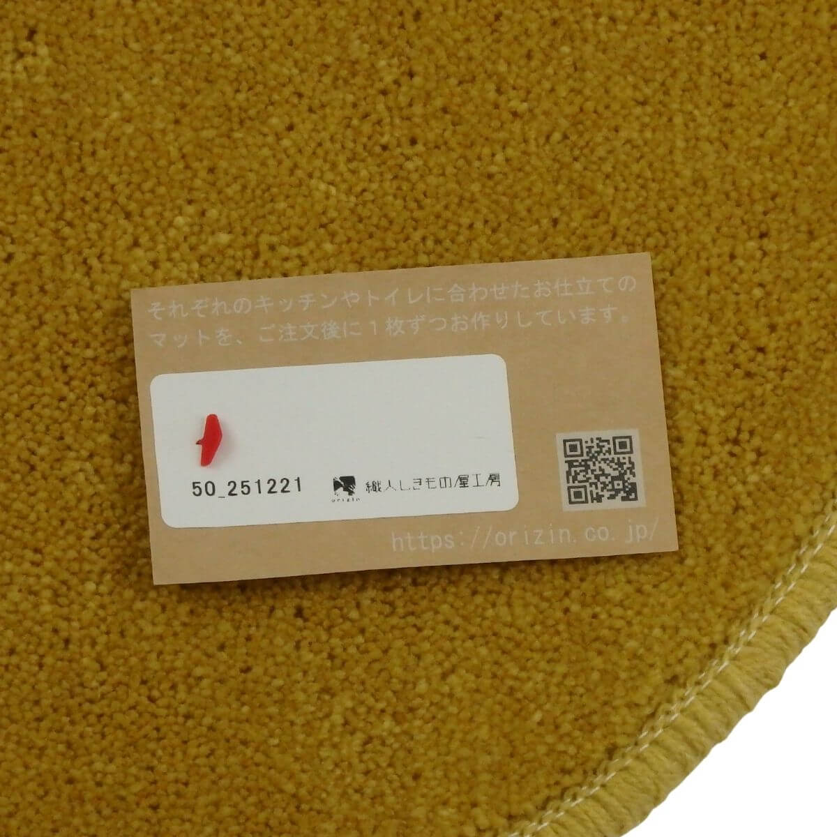 ���ä���ȣ���˥�������ȥ���ޥå�