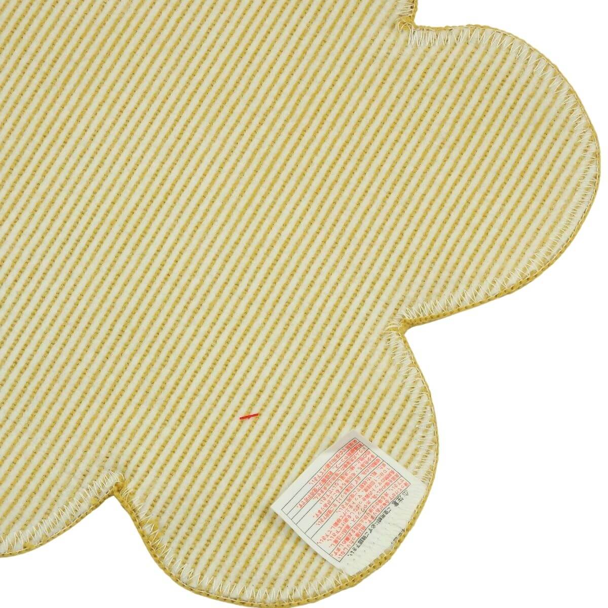 ���ˤ����ù��Ѥߡ�