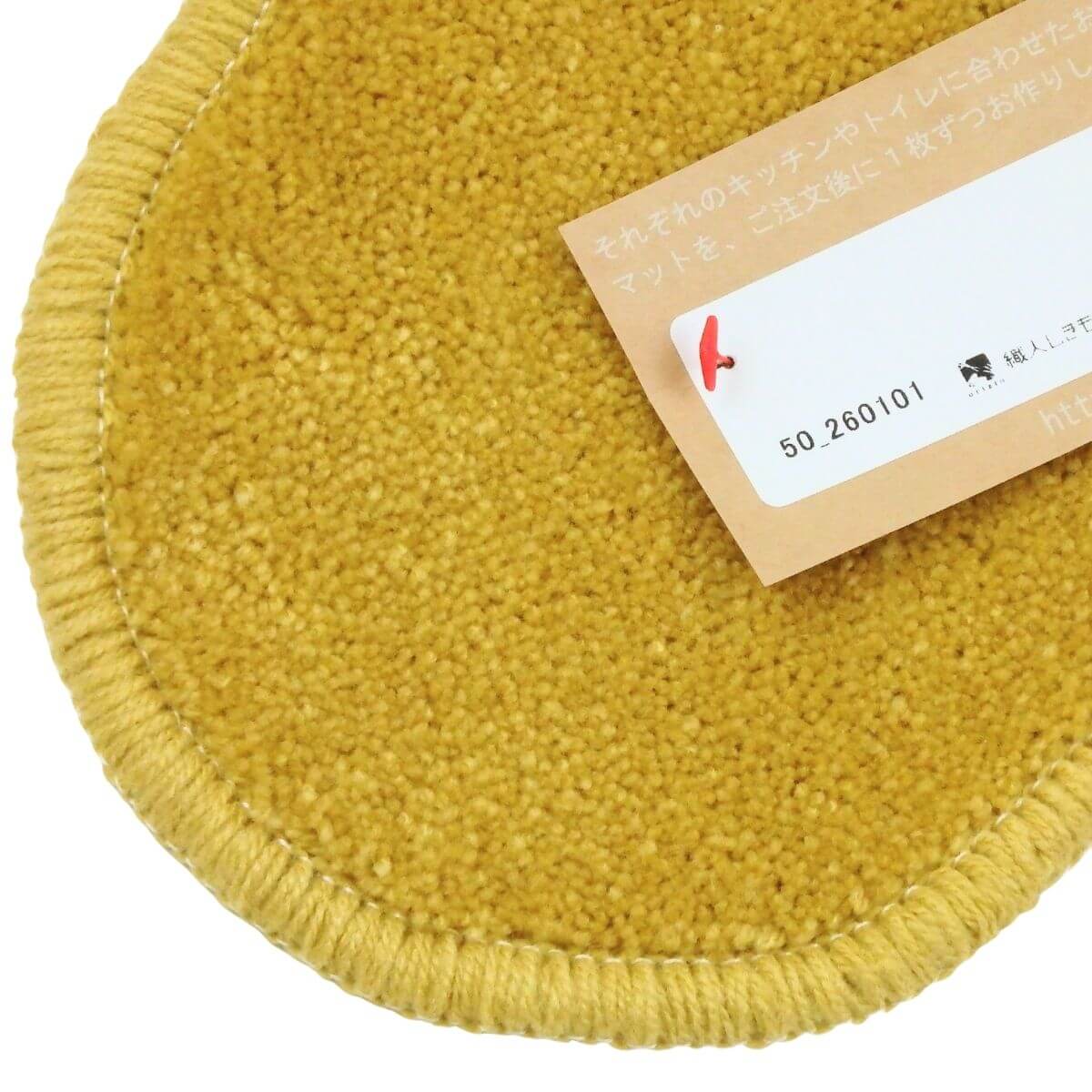 ������β��Х�����Υ�������ȡ������ʥޥå�