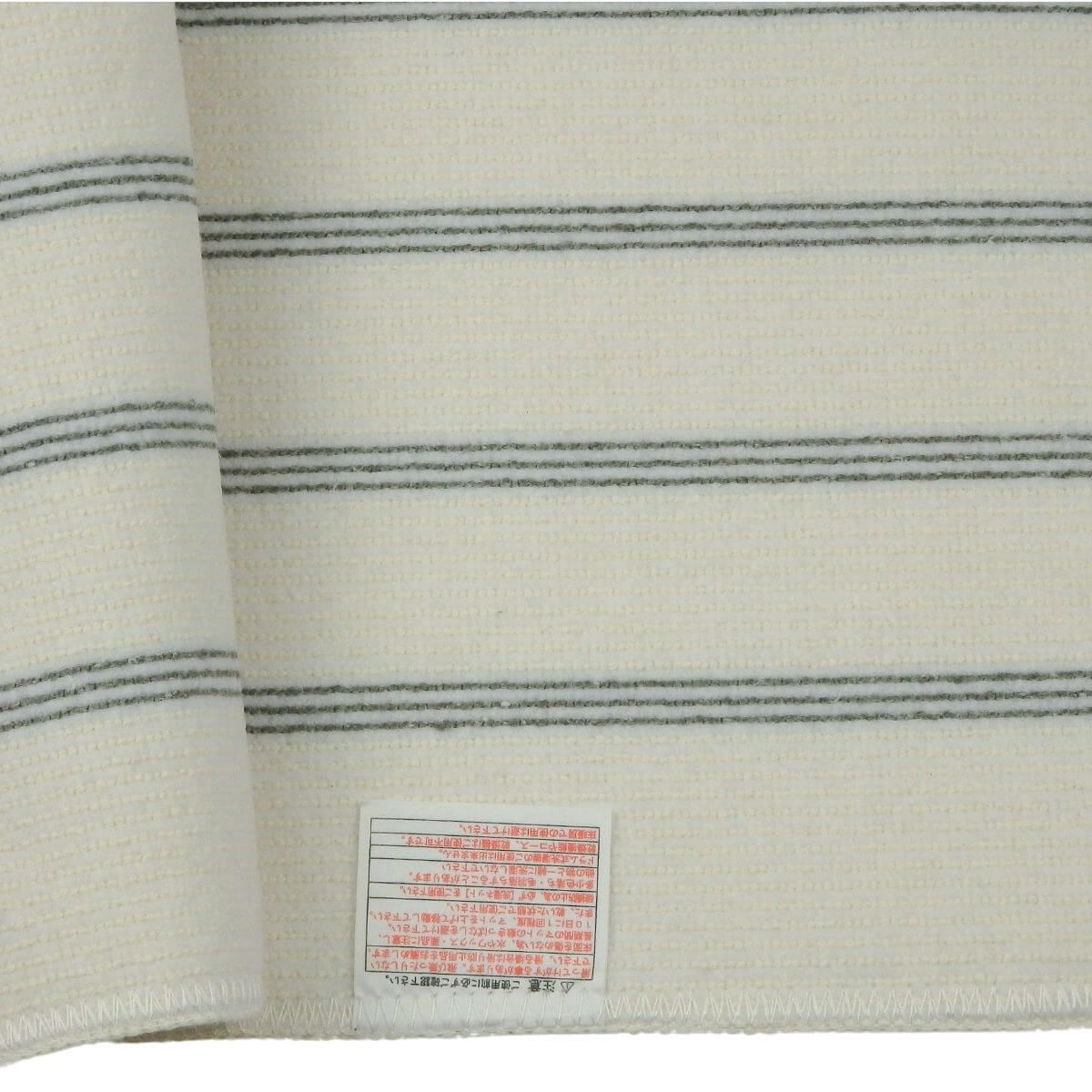 ���ˤ����ù��Ѥߡ�