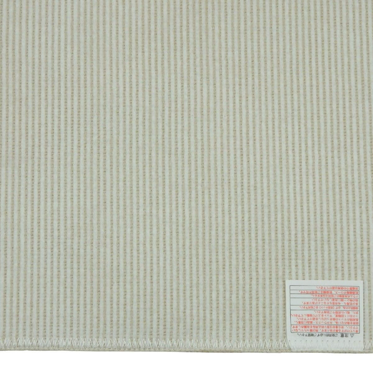 ���ˤ����ù��Ѥߡ�