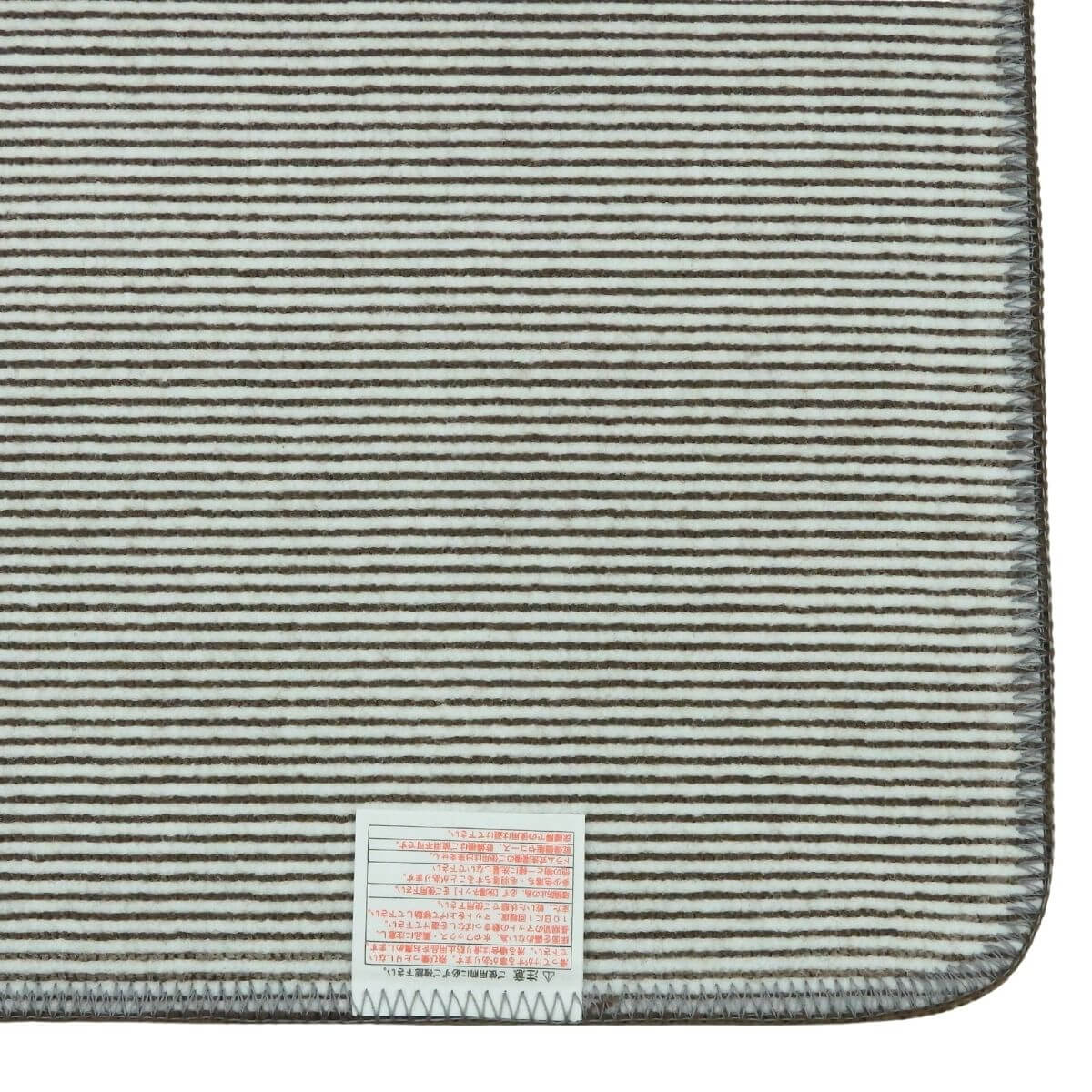 ���ˤ����ù��Ѥߡ�