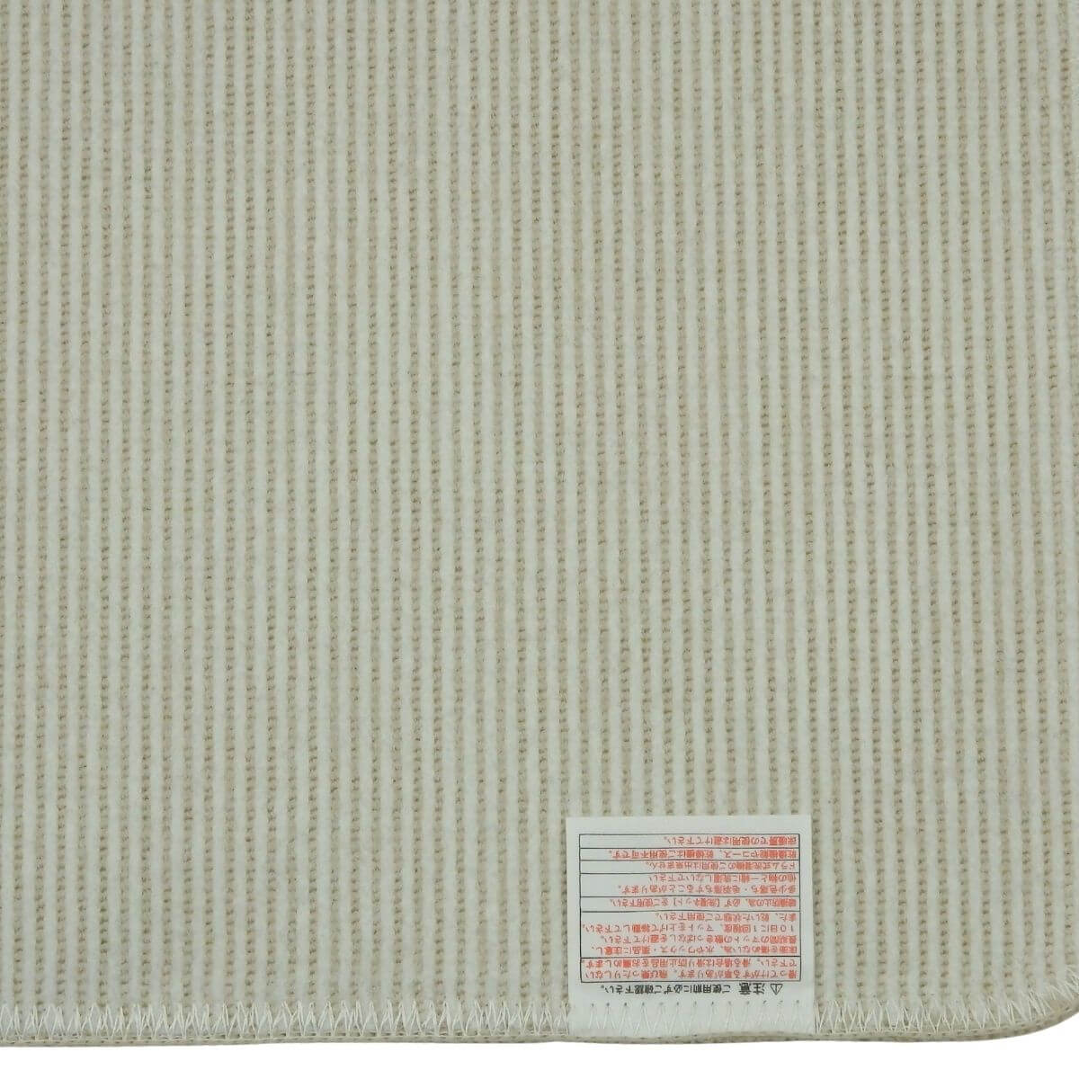 ���ˤ����ù��Ѥߡ�