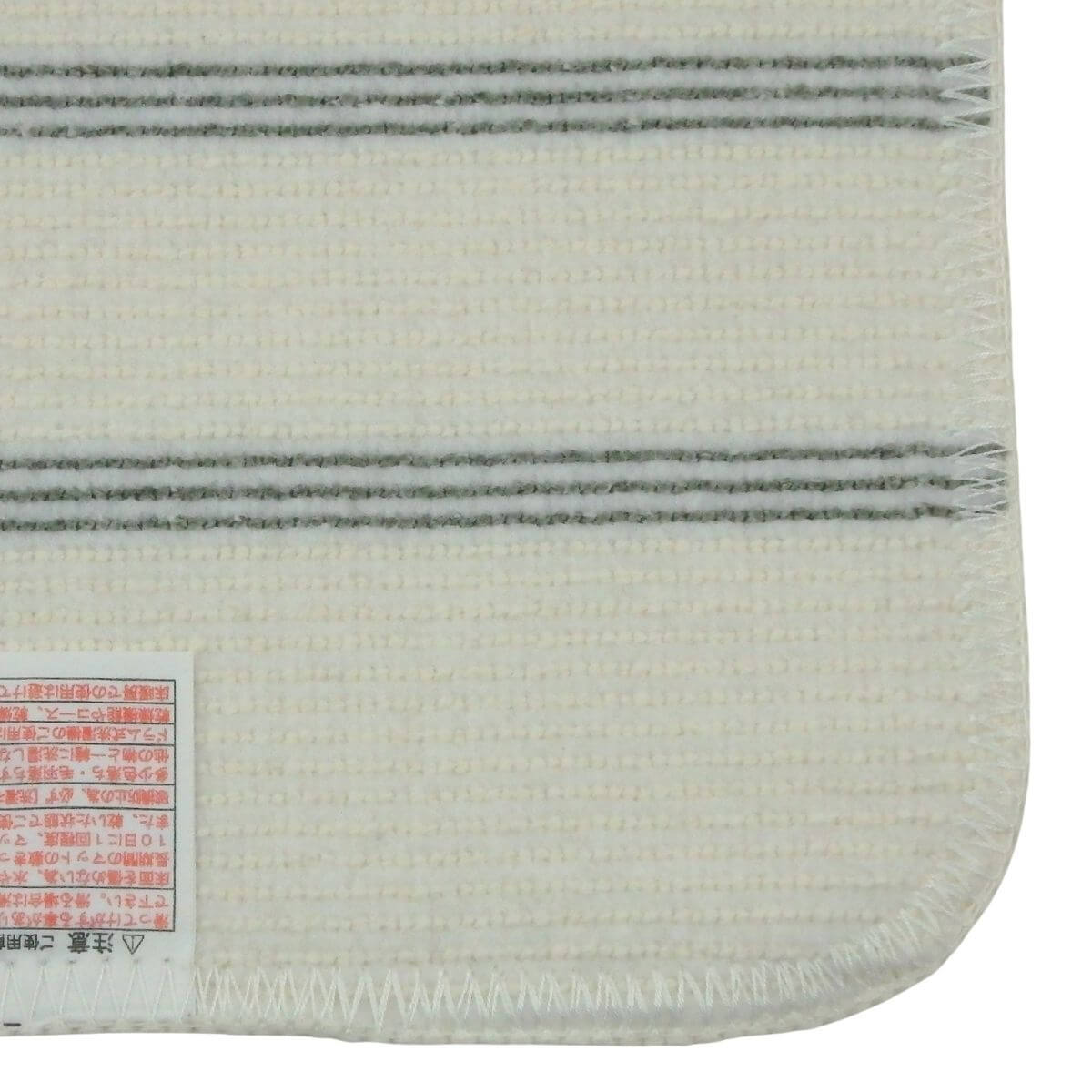 ���ˤ����ù��Ѥߡ�