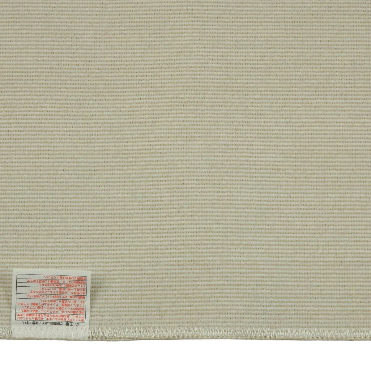 ���ˤ����ù��Ѥߡ�