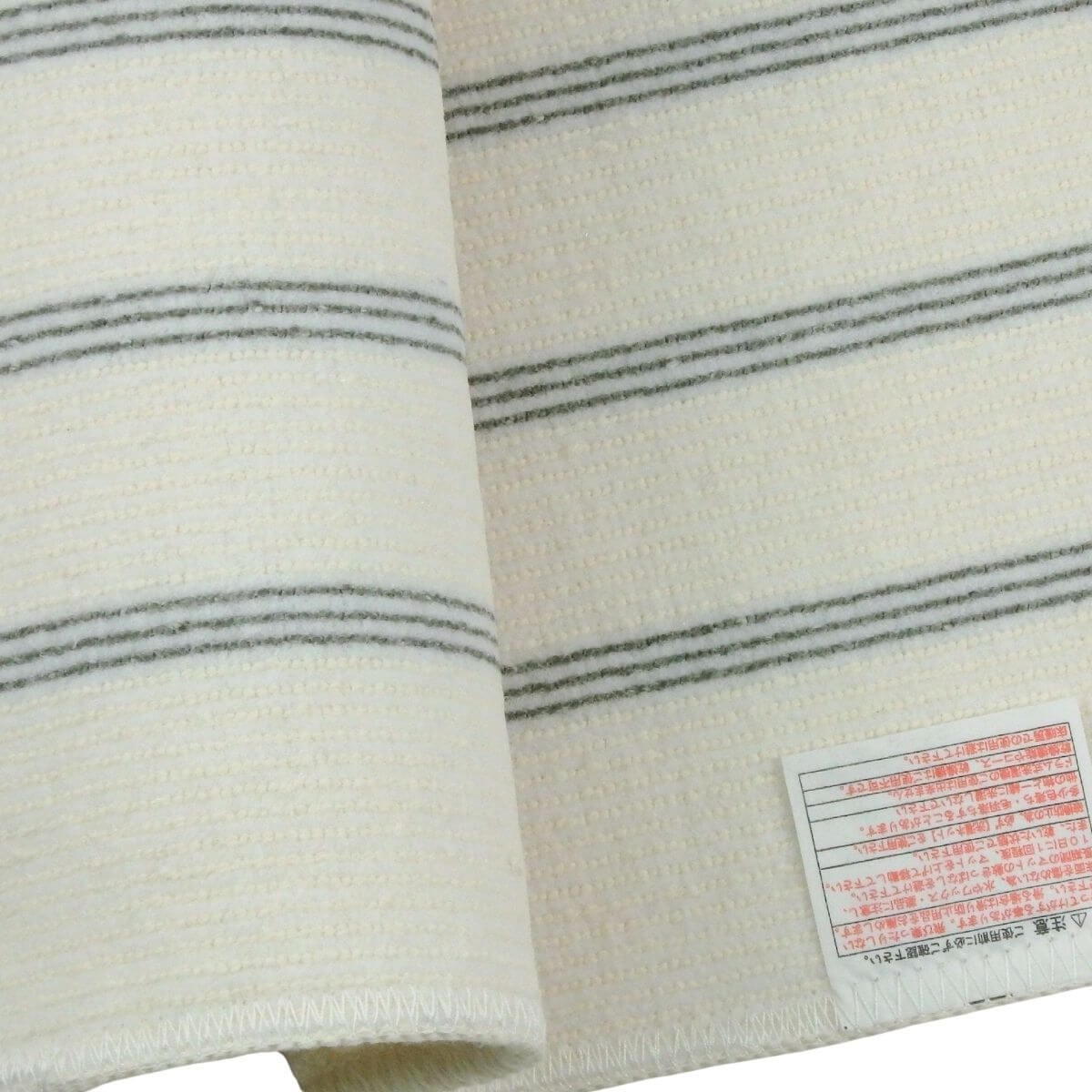 ���ˤ����ù��Ѥߡ�