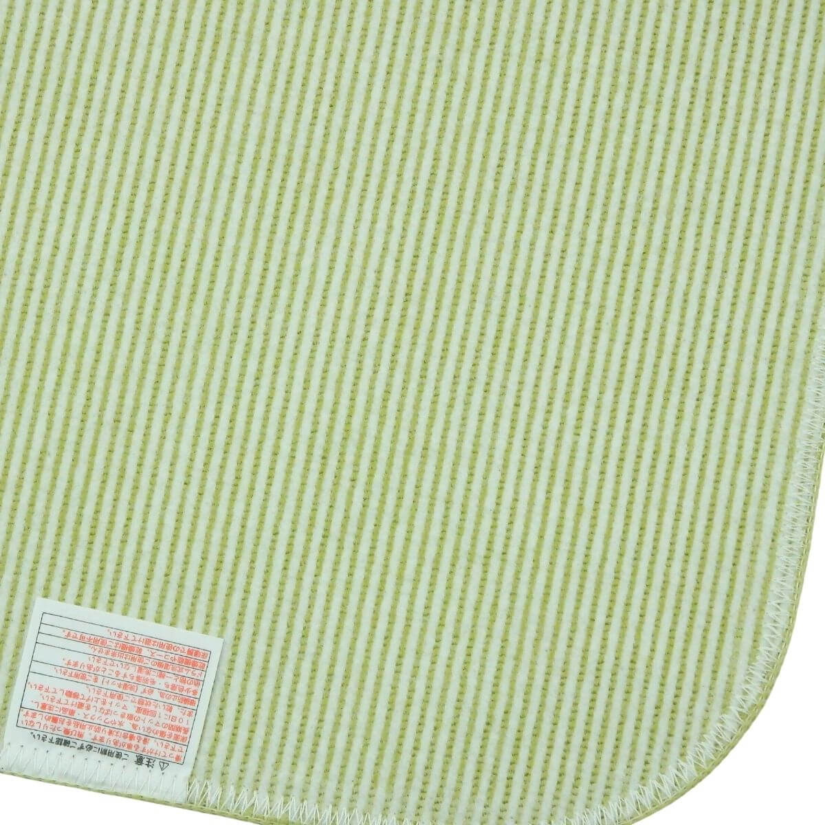 ���ˤ����ù��Ѥߡ�