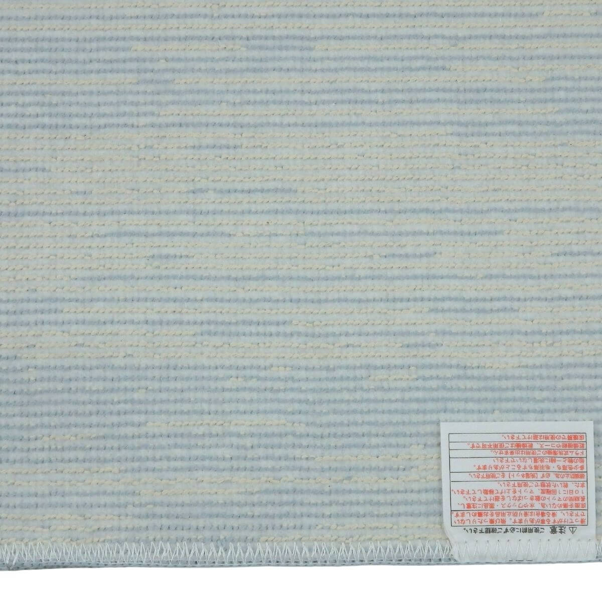 ���ˤ����ù��Ѥߡ�