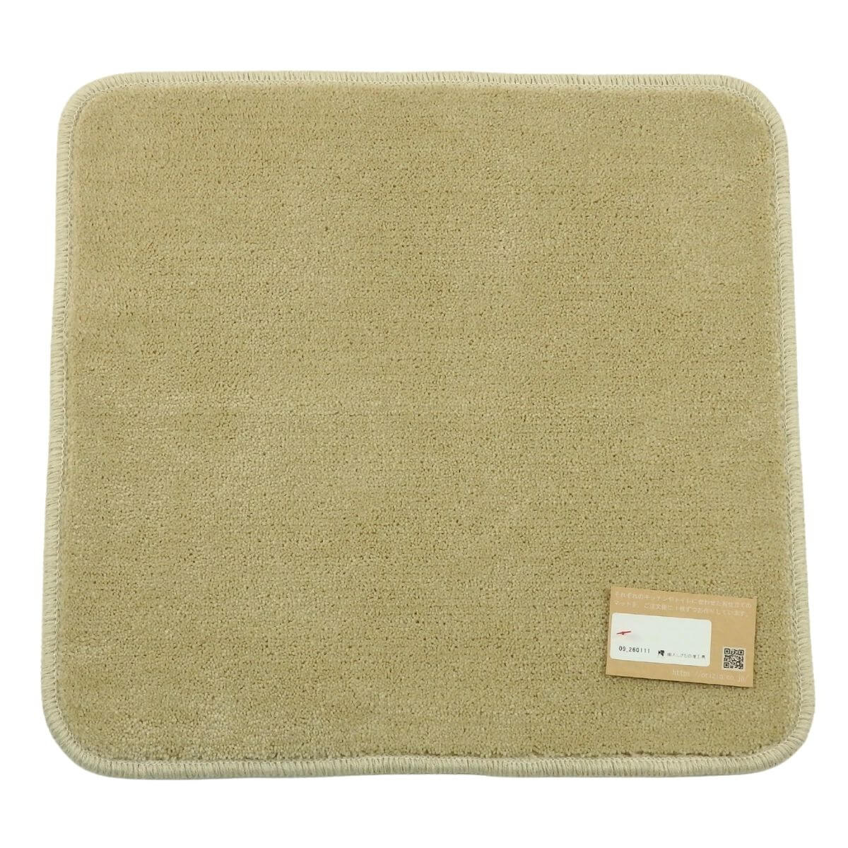 ������ | �Х��ޥåȡ�������ޥå�