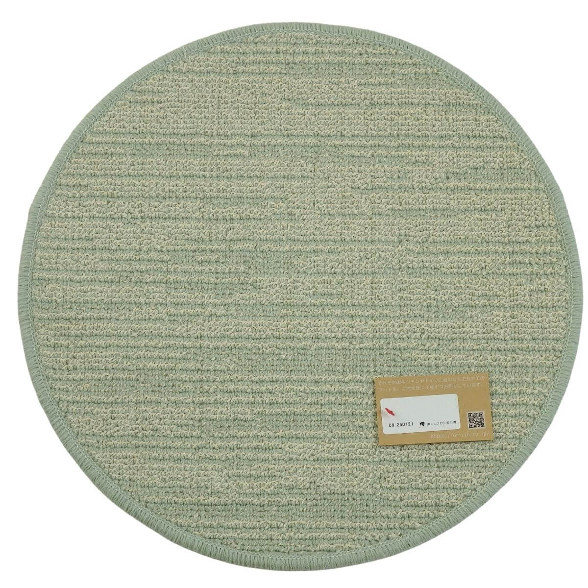 ��������ȡ������ʥޥå���45��45cm �ߥޥå� KASURI