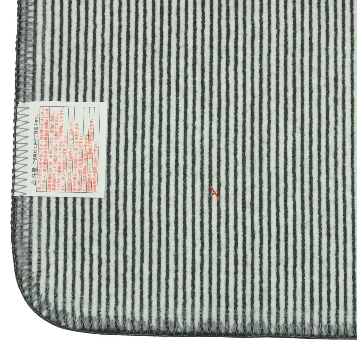 ���ˤ����ù��Ѥߡ�