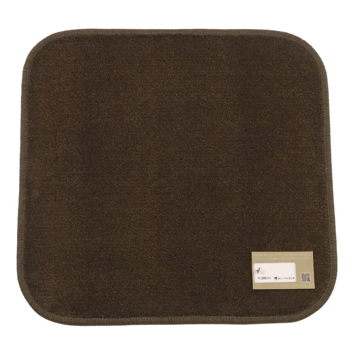 ������ | �Х��ޥåȡ�������ޥå�