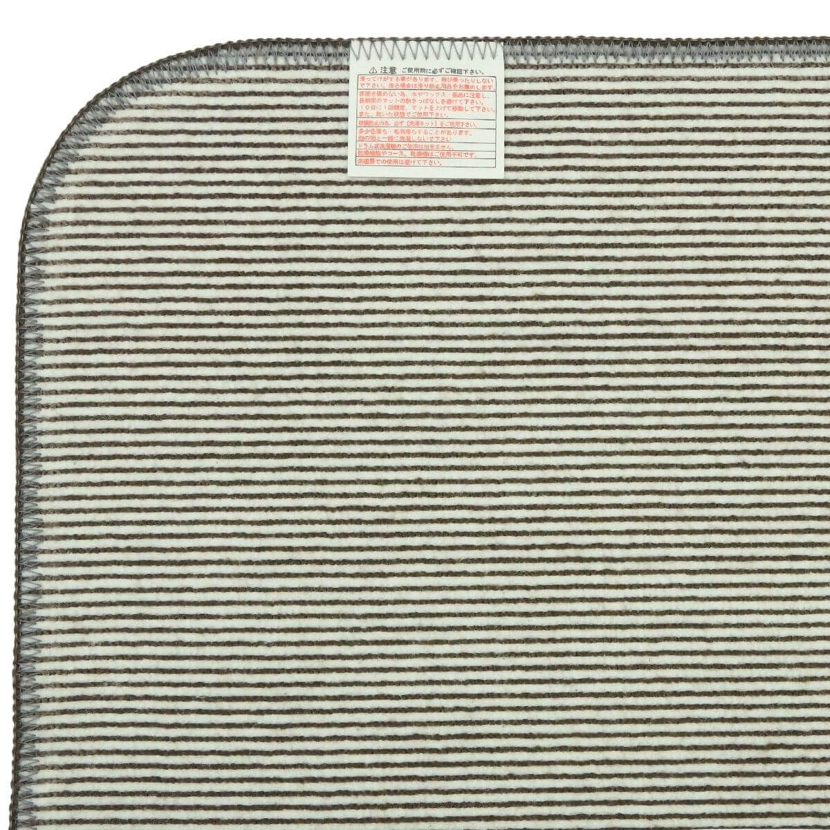 ���ˤ����ù��Ѥߡ�