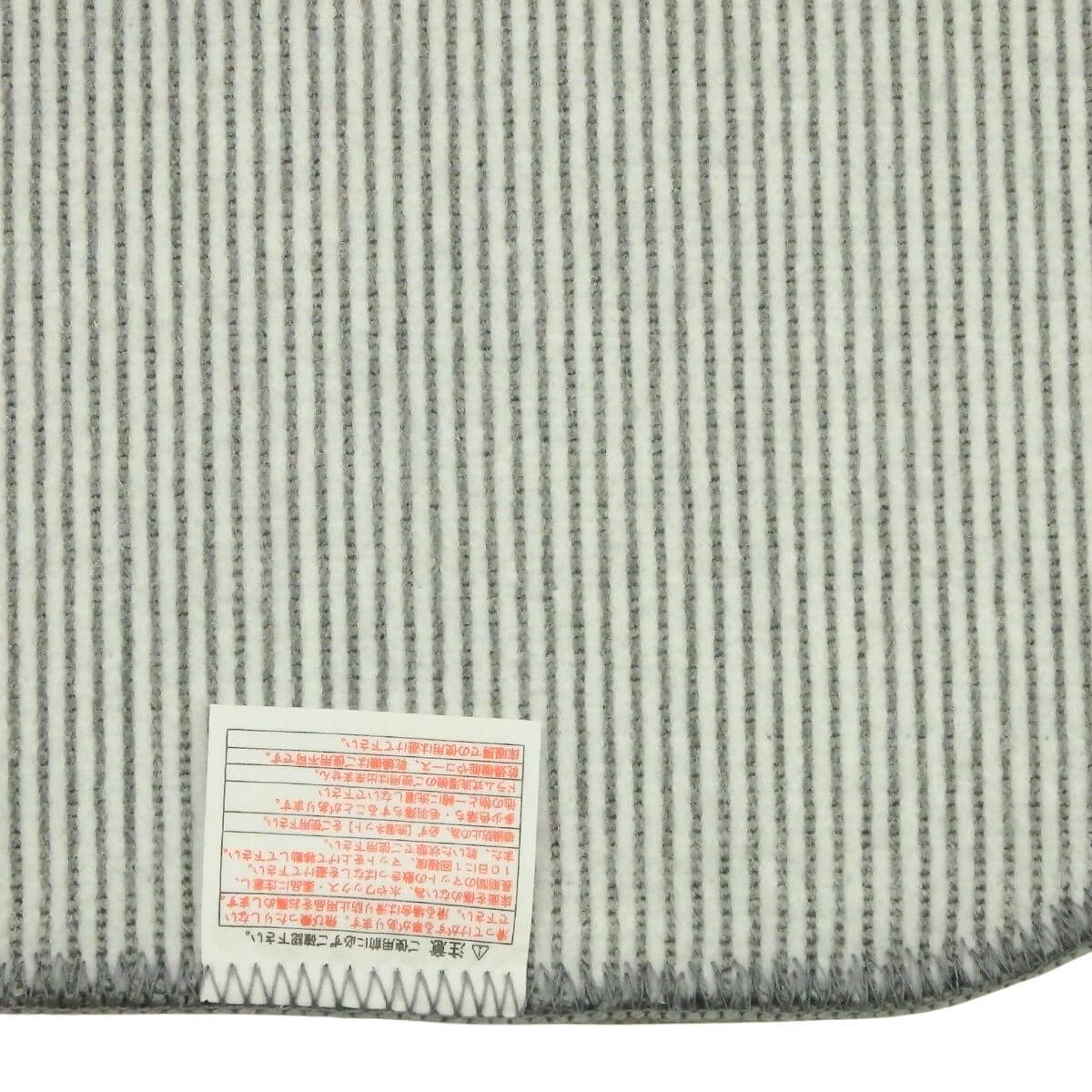 ���ˤ����ù��Ѥߡ�