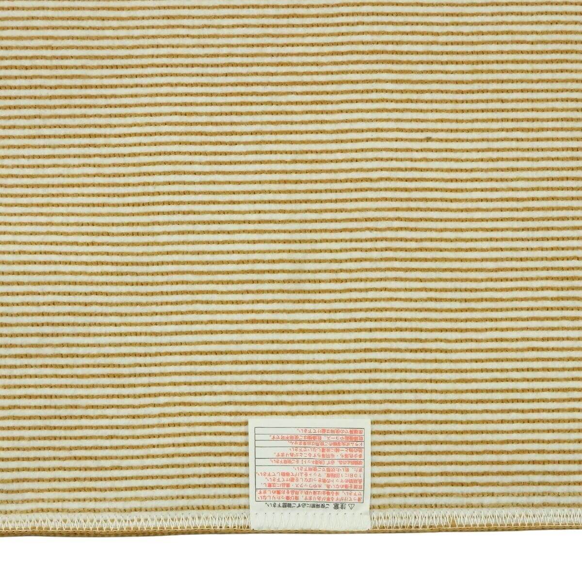 ���ˤ����ù��Ѥߡ�