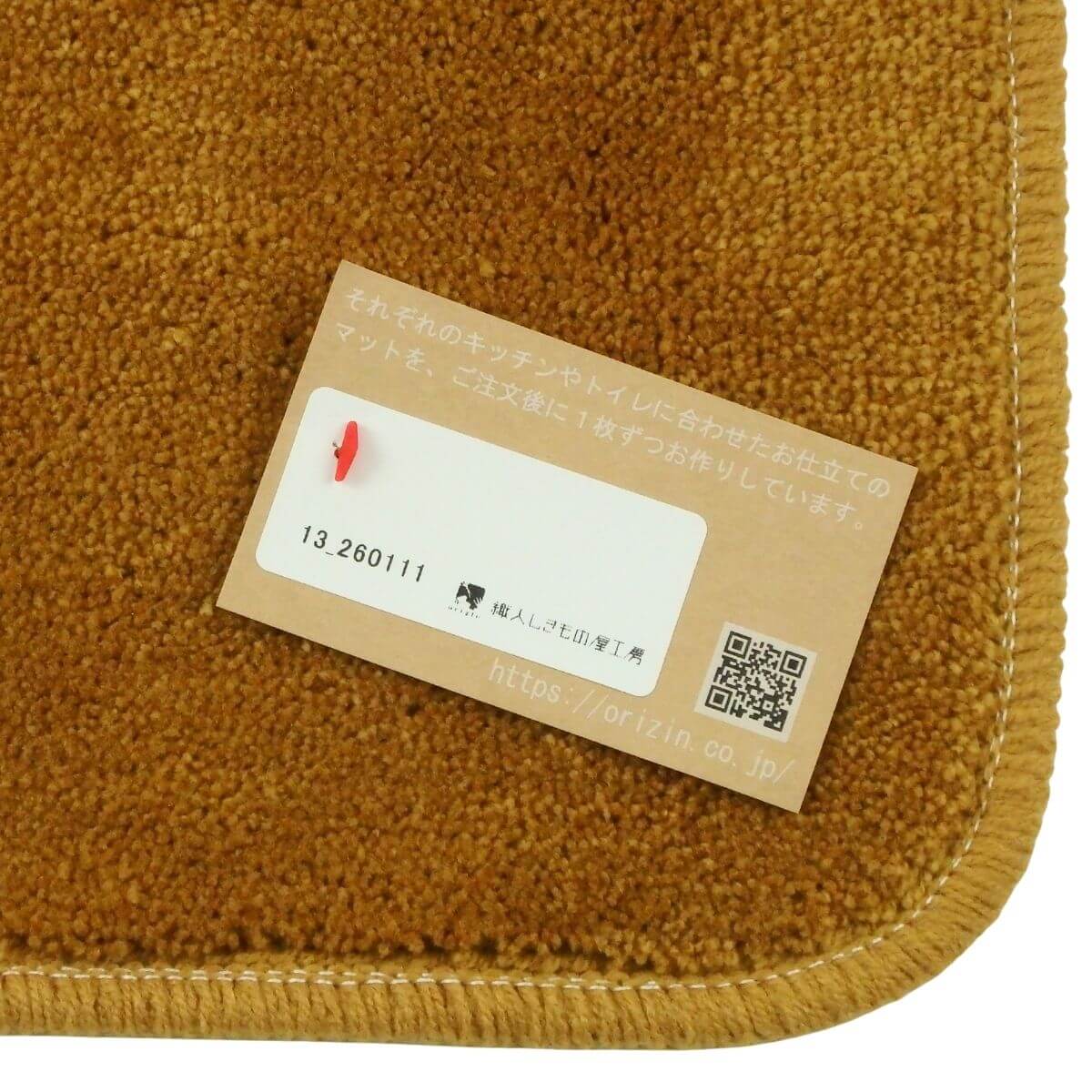 ���ä���ȣ���˥�������Х�������ޥå�