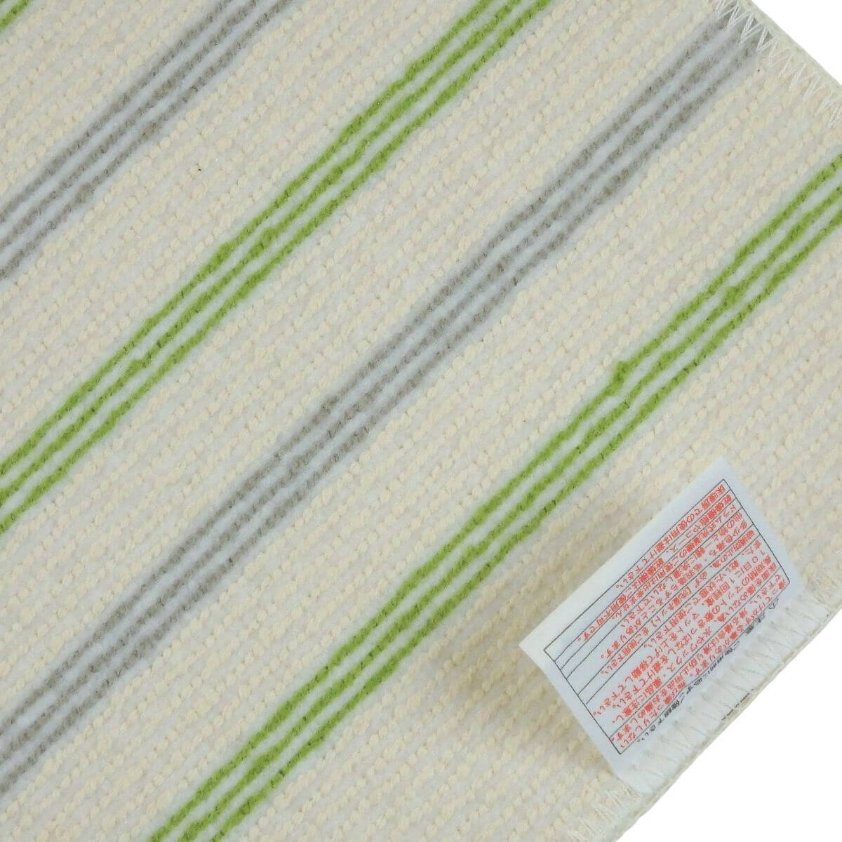 ���ˤ����ù��Ѥߡ�