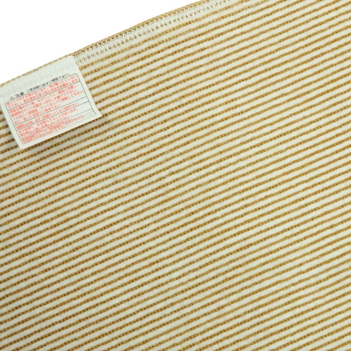 ���ˤ����ù��Ѥߡ�