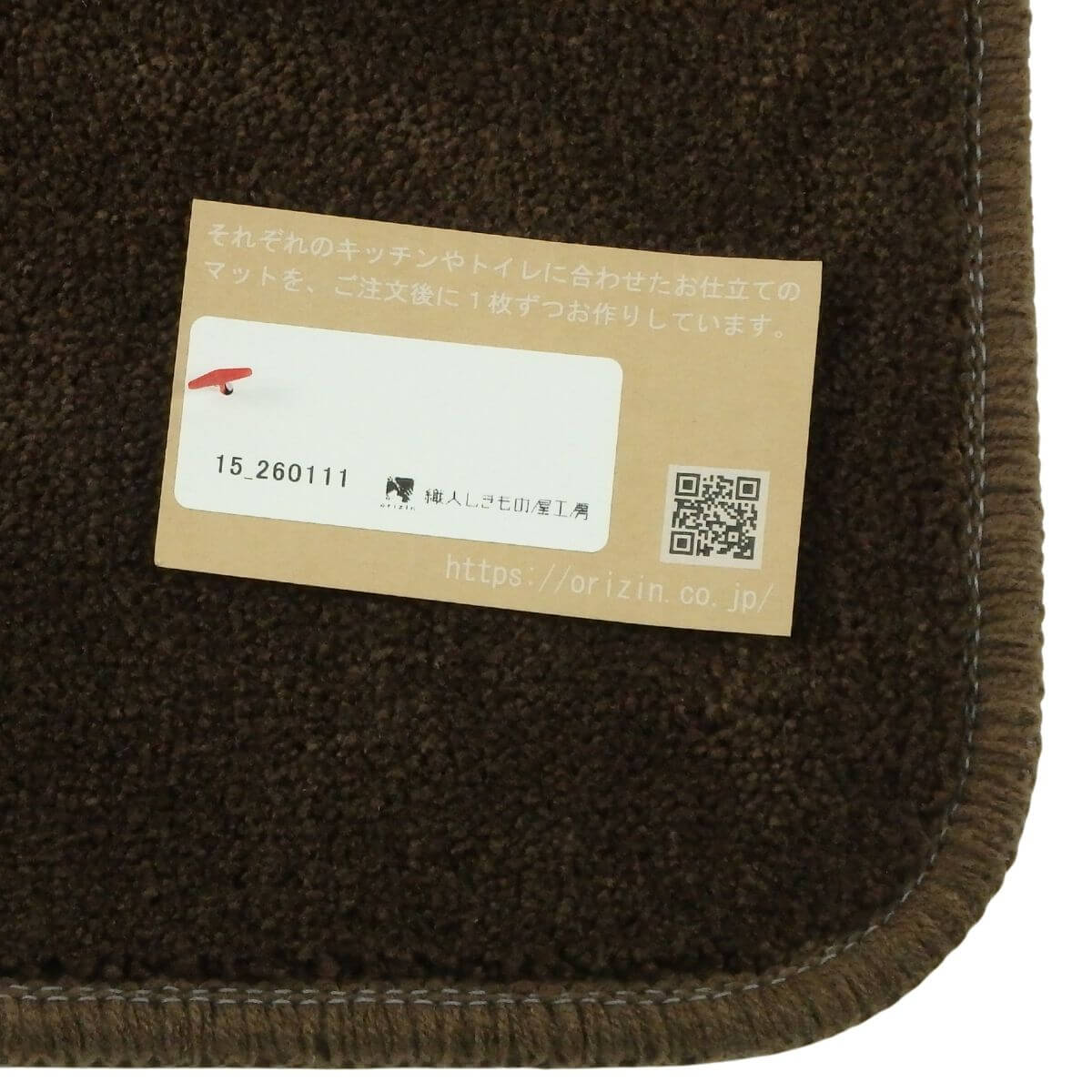 ���ä���ȣ���˥�������Х�������ޥå�