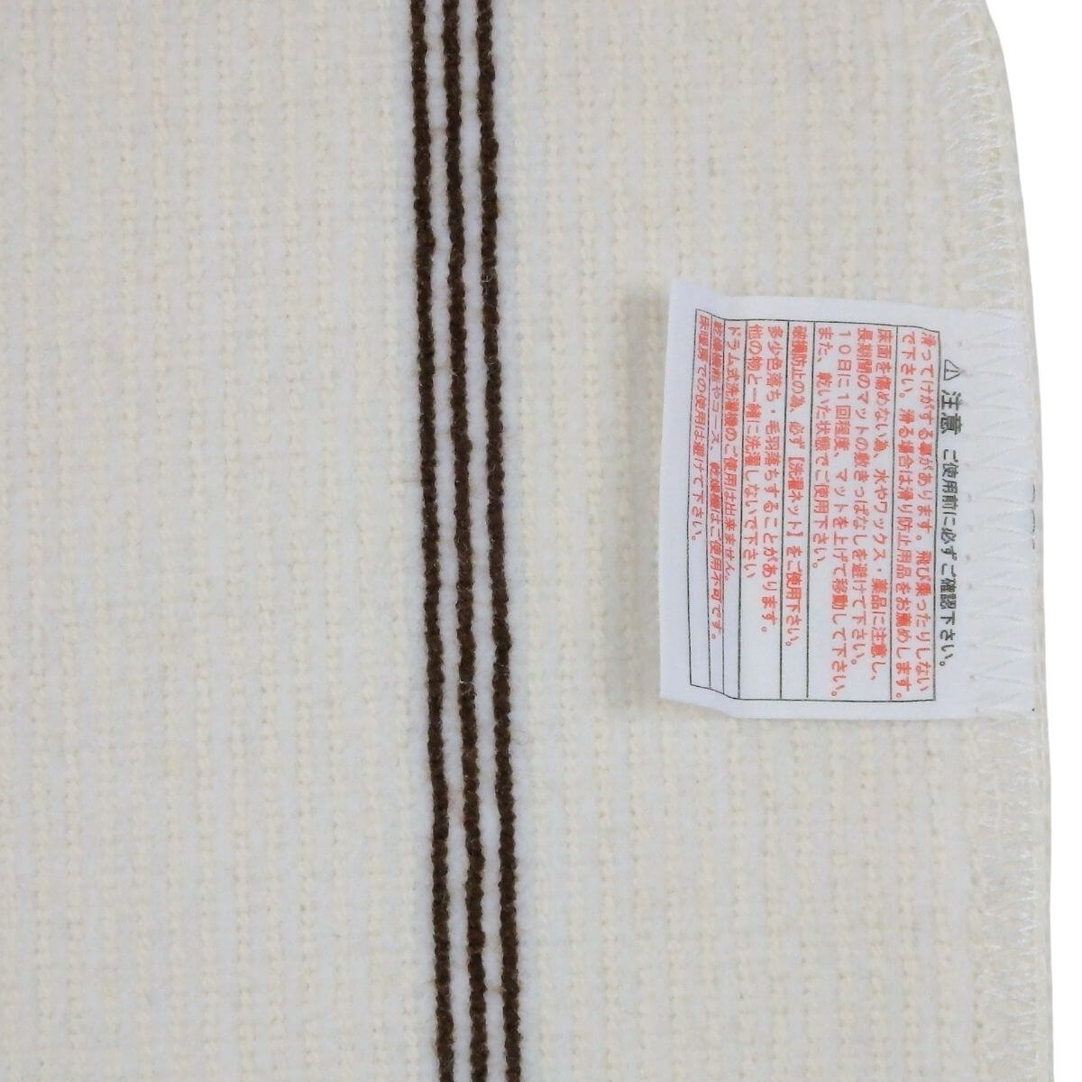 ���ˤ����ù��Ѥߡ�