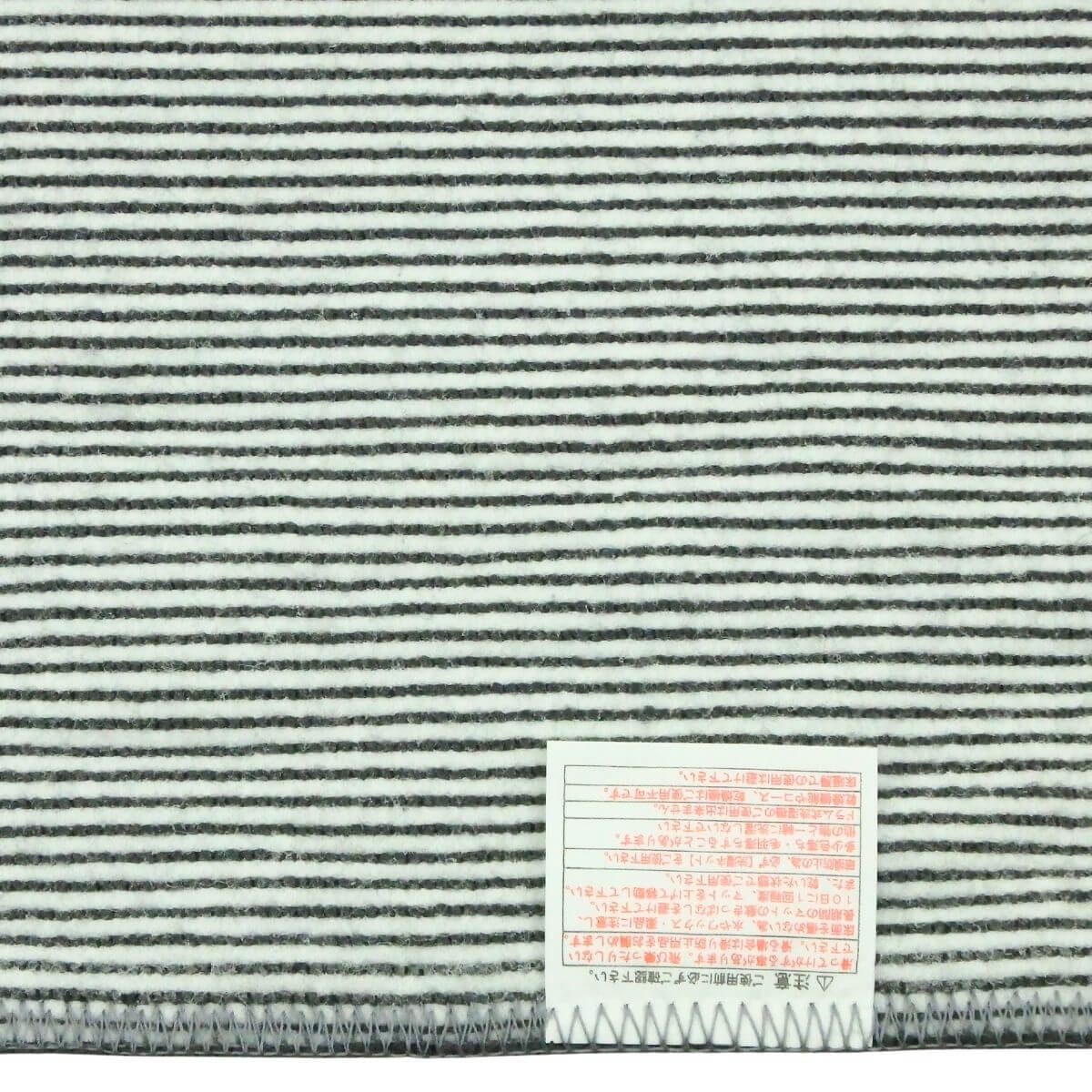 ���ˤ����ù��Ѥߡ�