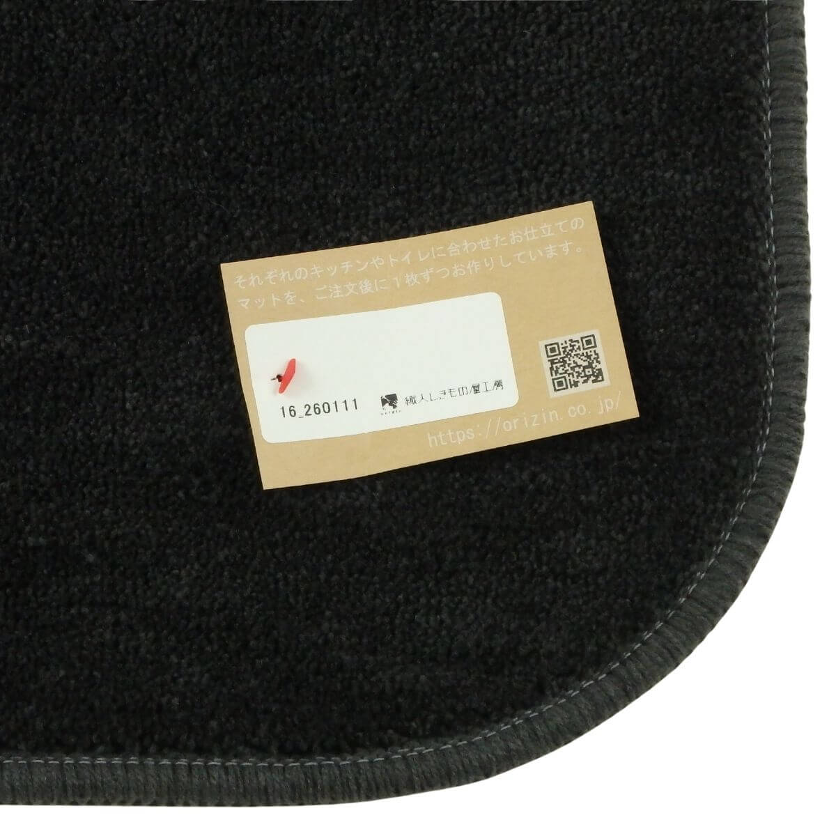 ���ä���ȣ���˥�������Х�������ޥå�