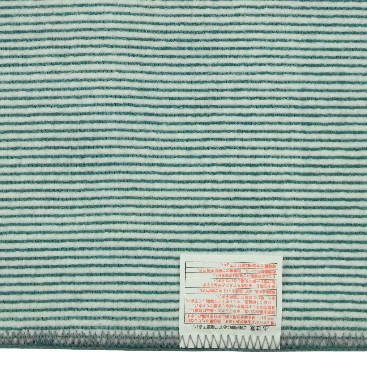 ���ˤ����ù��Ѥߡ�